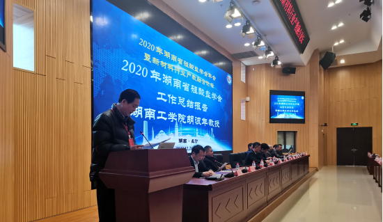 株洲市中建新材料有限公司,湖南混凝土節(jié)能新材料供應(yīng)商,湖南混凝土外加劑加工銷(xiāo)售 株洲市中建新材料有限公司,湖南混凝土節(jié)能新材料供應(yīng)商,湖南混凝土外加劑加工銷(xiāo)售